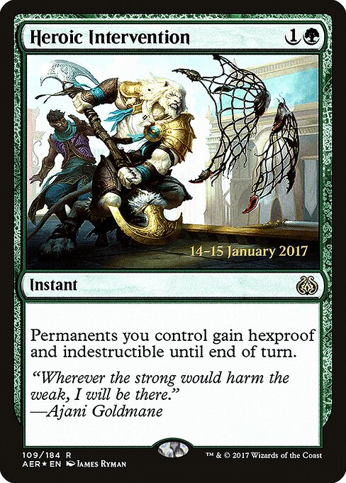 Intervenção Heroica — Aether Revolt Promos 109s