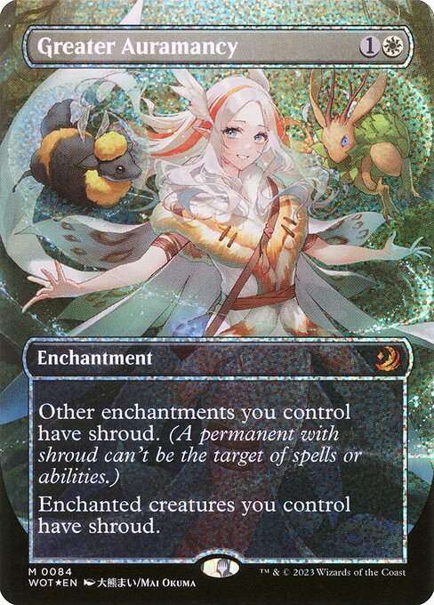 Auromancia Superior — Wilds of Eldraine: Enchanting Tales 84