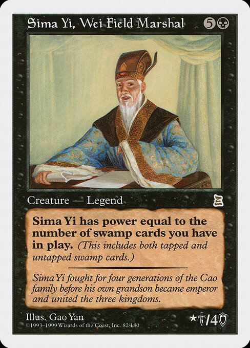 Sima Yi, Wei Field Marshal — Portal Three Kingdoms 82