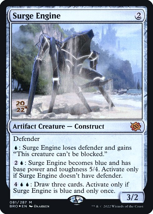 Motor de Surto — The Brothers' War Promos 81s