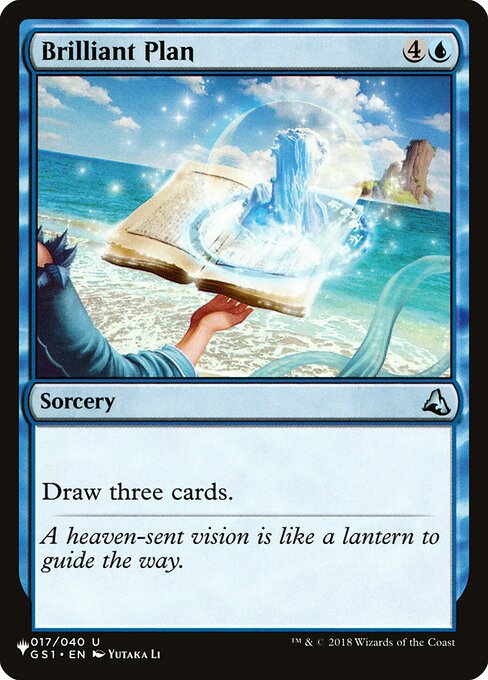 Brilliant Plan — The List GS1-17