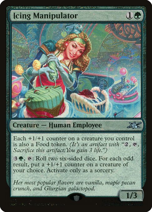 Icing Manipulator — Unfinity 428