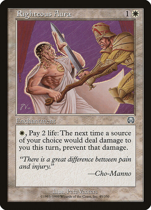 Aura de Honradez — Mercadian Masques 45
