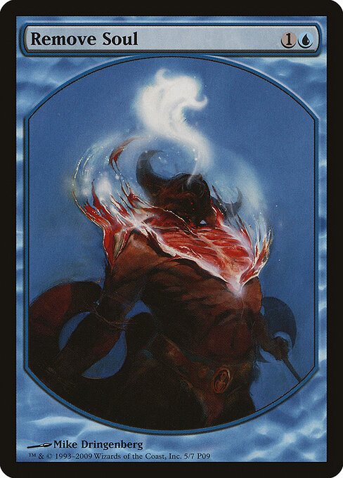 Remover a Alma — Magic Player Rewards 2009 5