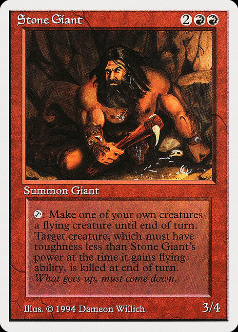 Gigante de Pedra — Summer Magic / Edgar 179