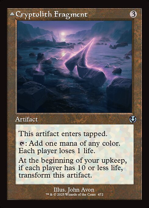 Cryptolith Fragment — Innistrad Remastered 472