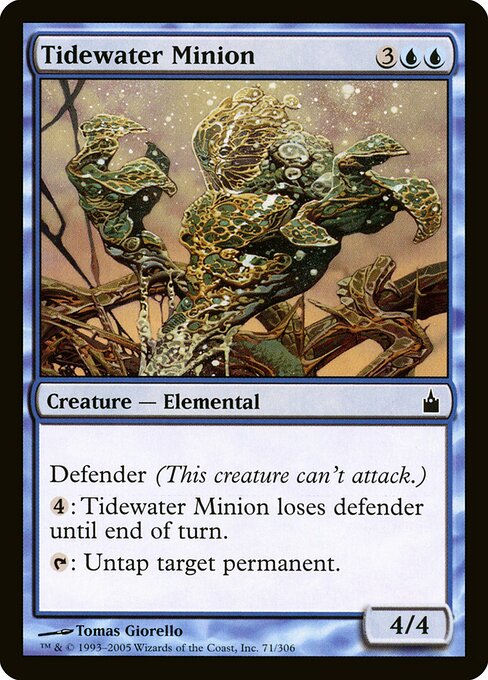 Servo do Litoral — Ravnica: City of Guilds 71