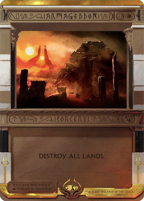 Armagedom — Amonkhet Invocations 31