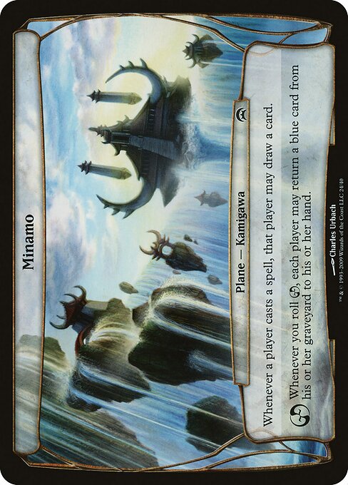 Minamo — Planechase Planes 24