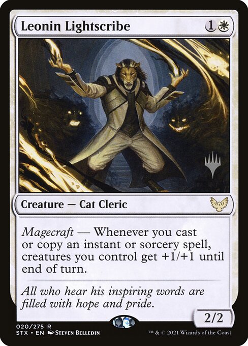 Lumescriba Leonino — Strixhaven: School of Mages Promos 20p