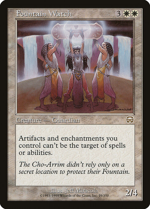 Vigia da Fonte — Mercadian Masques 19