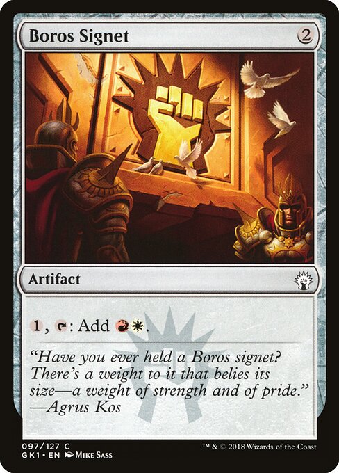 Sinete Boros — GRN Guild Kit 97