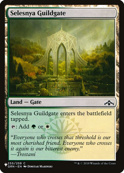 Portão da Guilda Selesnya — The List GRN-255