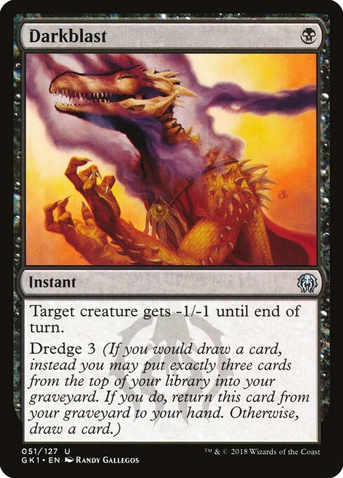 Maldição Sombria — GRN Guild Kit 51