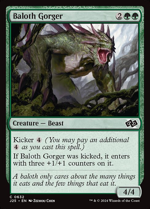 Devorador Baloth — Foundations Jumpstart 632