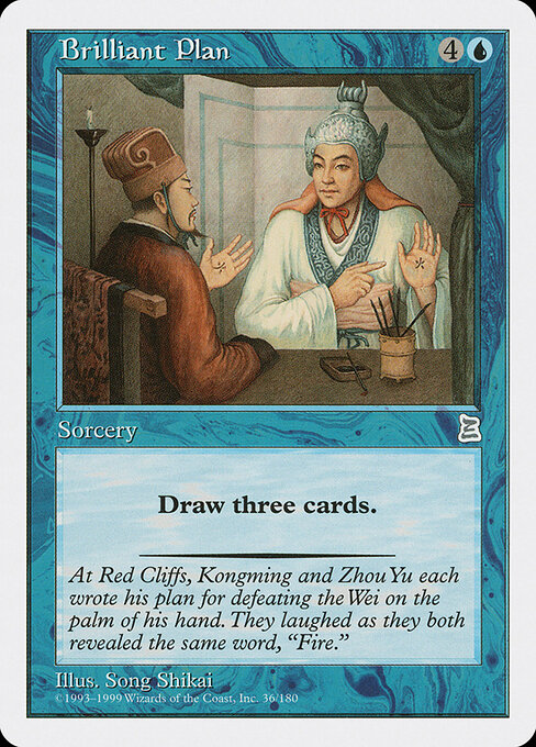 Brilliant Plan — Portal Three Kingdoms 36