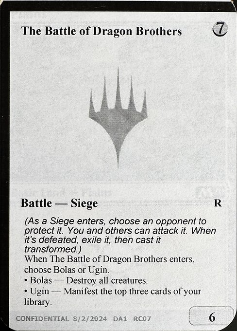 The Battle of Dragon Brothers — Unknown Event RC07b
