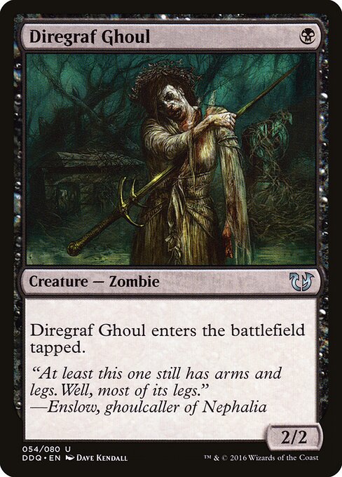 Carniçal do Cemitério do Terror — Duel Decks: Blessed vs. Cursed 54