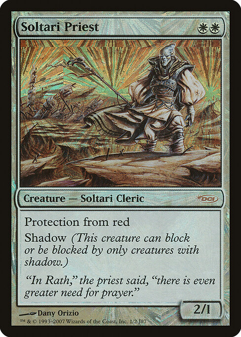 Sacerdote Soltariano — Junior Super Series 14