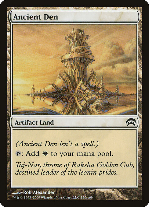 Covil Antigo — Planechase 130