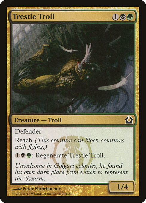 Trol de Viaduto — Return to Ravnica 205