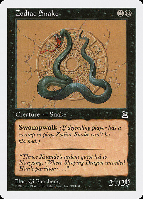 Zodiac Snake — Portal Three Kingdoms 99