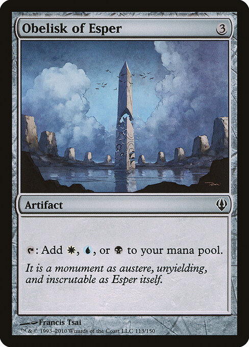 Obelisco de Esper — Archenemy 113