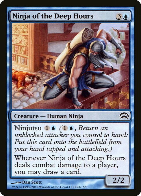 Ninja das Horas Tardias — Planechase 2012 21