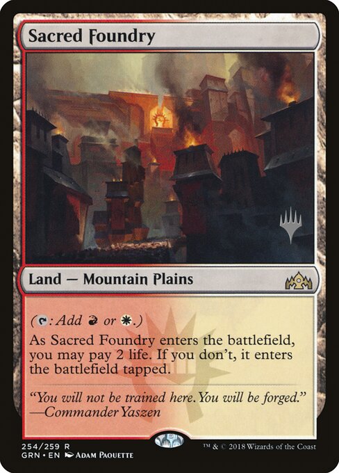Fundição Sagrada — Guilds of Ravnica Promos 254p
