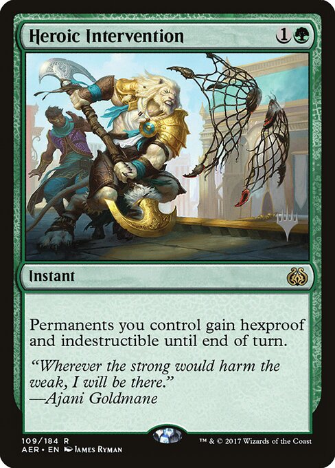 Intervenção Heroica — Aether Revolt Promos 109p