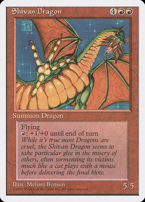 Dragão de Shiva — Fourth Edition 220