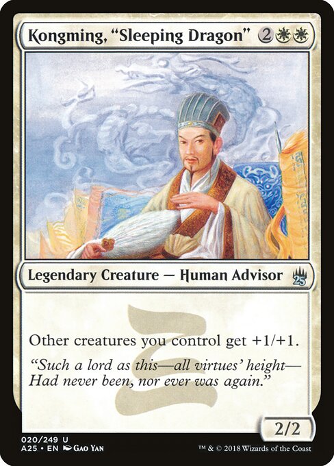 Kongming, "Sleeping Dragon" — Masters 25 20