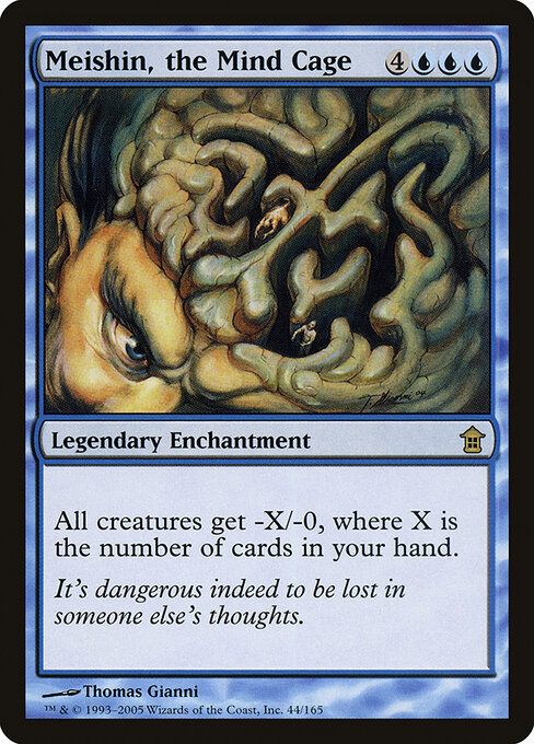 Meishin, a Prisão da Mente — Saviors of Kamigawa 44