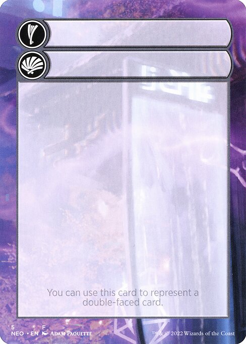 Double-Faced Substitute Card — Kamigawa: Neon Dynasty Substitute Cards 5