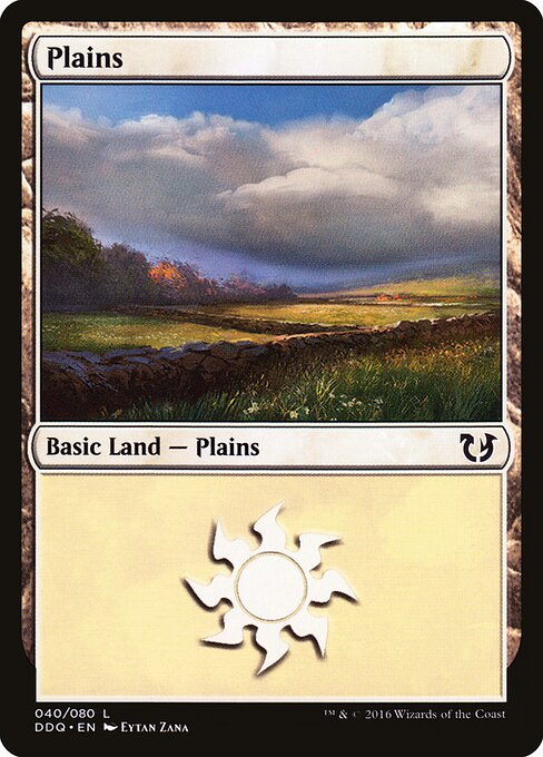 Planície — Duel Decks: Blessed vs. Cursed 40
