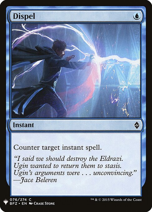 Delir — The List BFZ-76