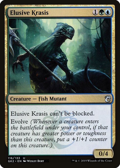 Krasis Elusivo — RNA Guild Kit 116