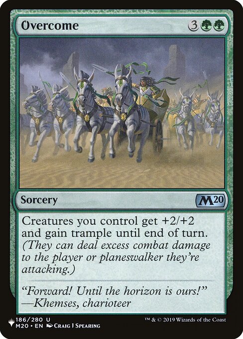 Superar — The List M20-186