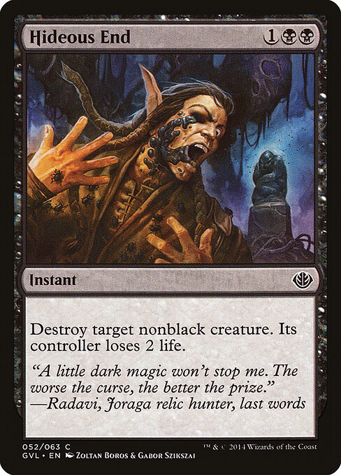 Fim Hediondo — Duel Decks Anthology: Garruk vs. Liliana 52
