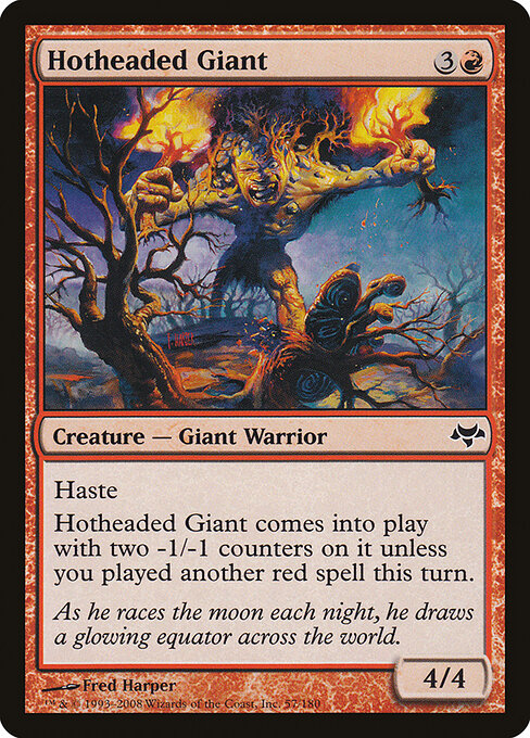 Gigante Cabeça Quente — Eventide 57
