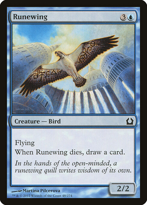 Asa-rúnica — Return to Ravnica 48