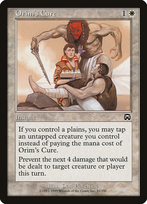 Cura de Orim — Mercadian Masques 33