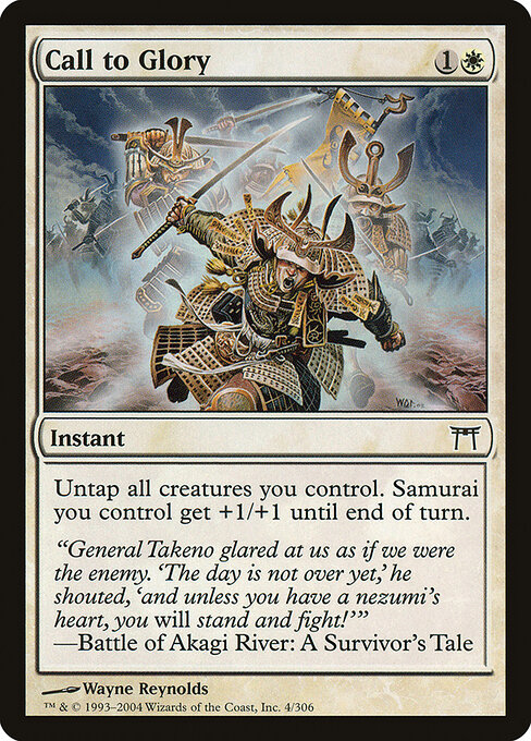 Chamado à Glória — Champions of Kamigawa 4