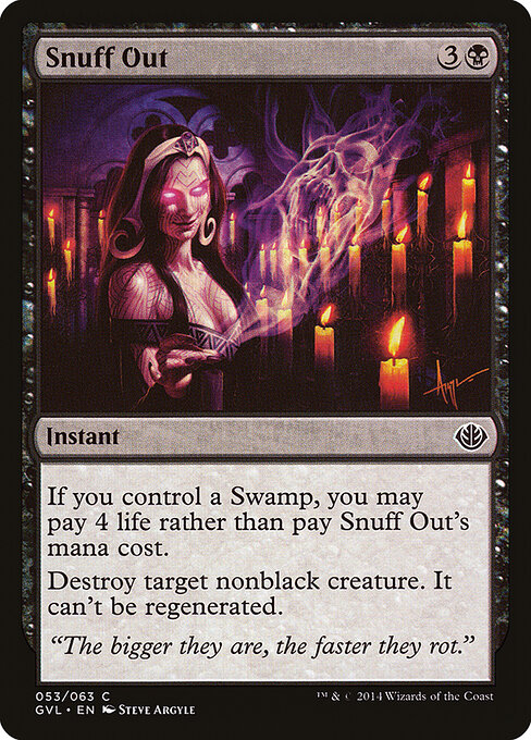 Liquidar — Duel Decks Anthology: Garruk vs. Liliana 53