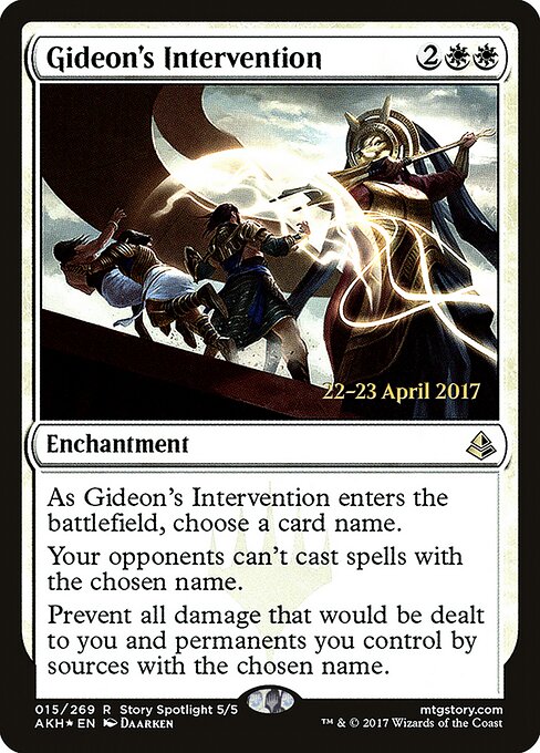 Intervenção de Gideon — Amonkhet Promos 15s
