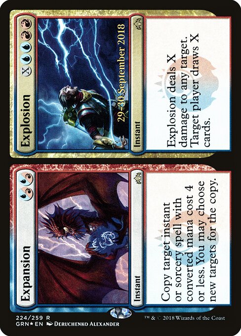 Expansão // Explosão — Guilds of Ravnica Promos 224s