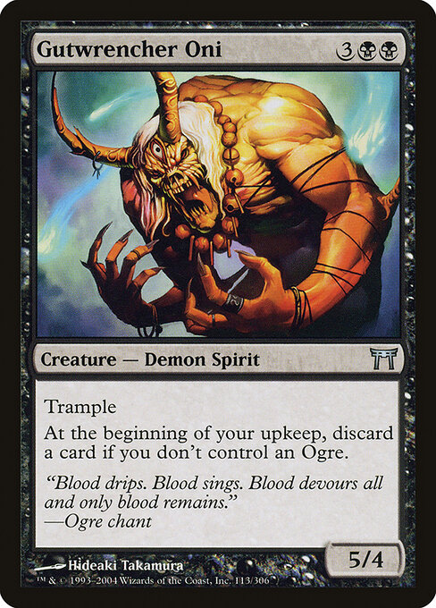 Oni Rasga-Entranhas — Champions of Kamigawa 113