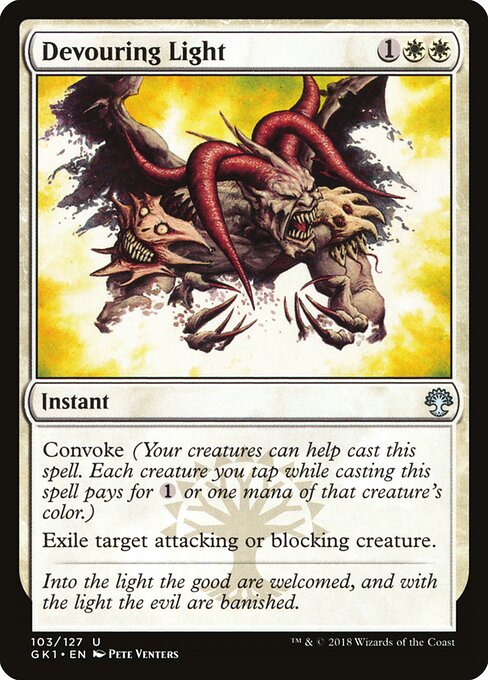 Luz Devoradora — GRN Guild Kit 103