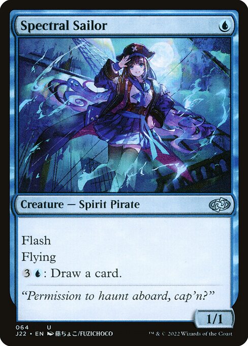 Marinheiro Espectral — Jumpstart 2022 64
