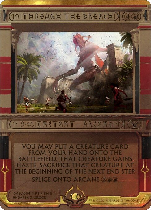 Através da Brecha — Amonkhet Invocations 49